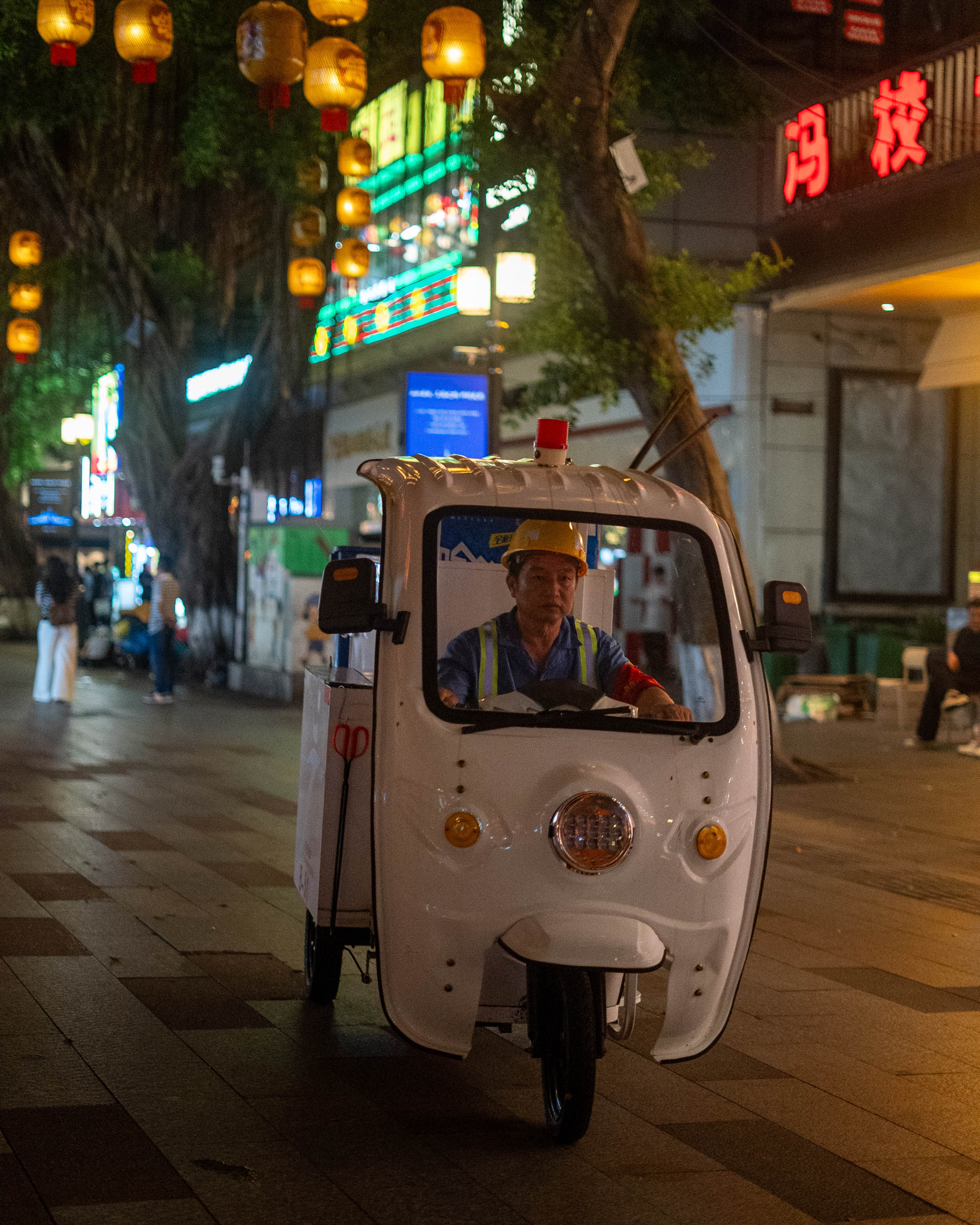 Street Car